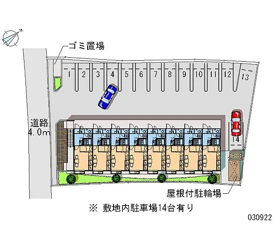 ★手数料０円★大府市吉田町　月極駐車場（LP）